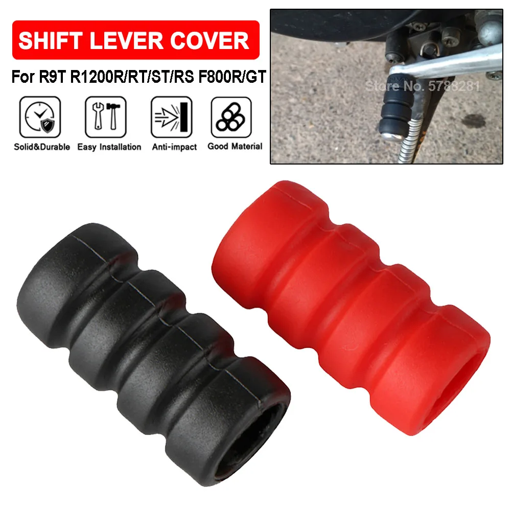 Motorcycle Gear Cover - F800R F800GT Motorcycle Gear Pedal Shift