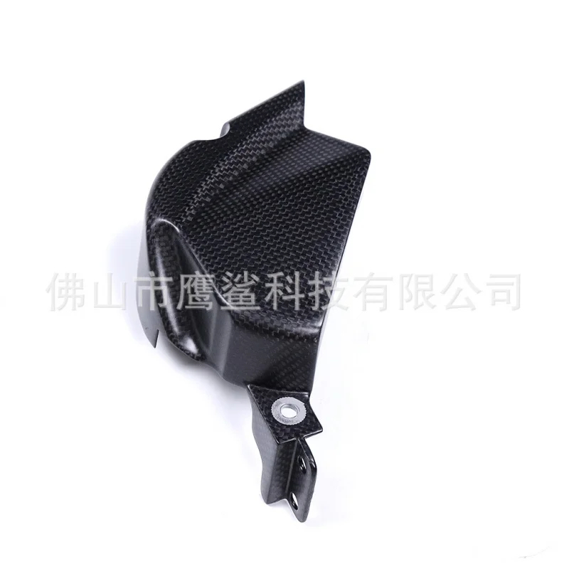 Motorcycle Gear Cover - Suitable Panigale V4 Motorcycle Modified Carbon
