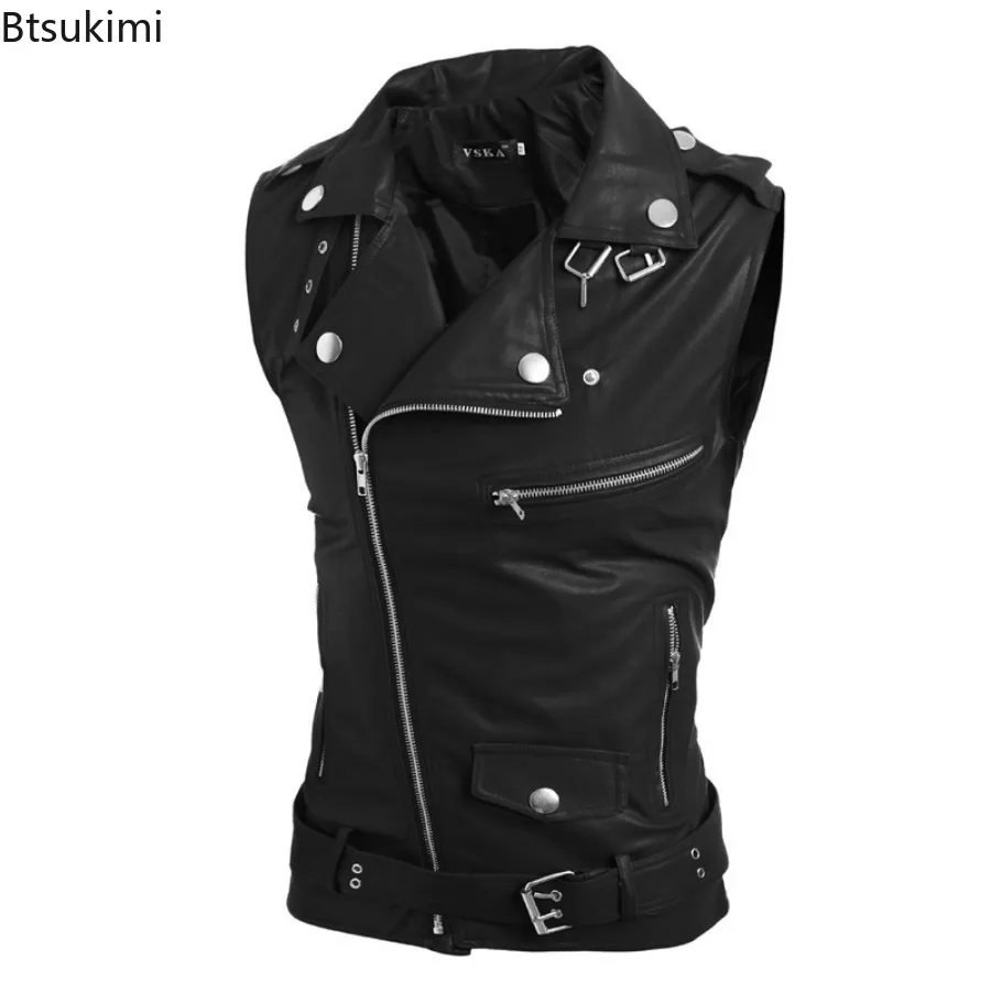 Motorcycle Gear Vest - 2026 Men's Casual PU Leather Vest