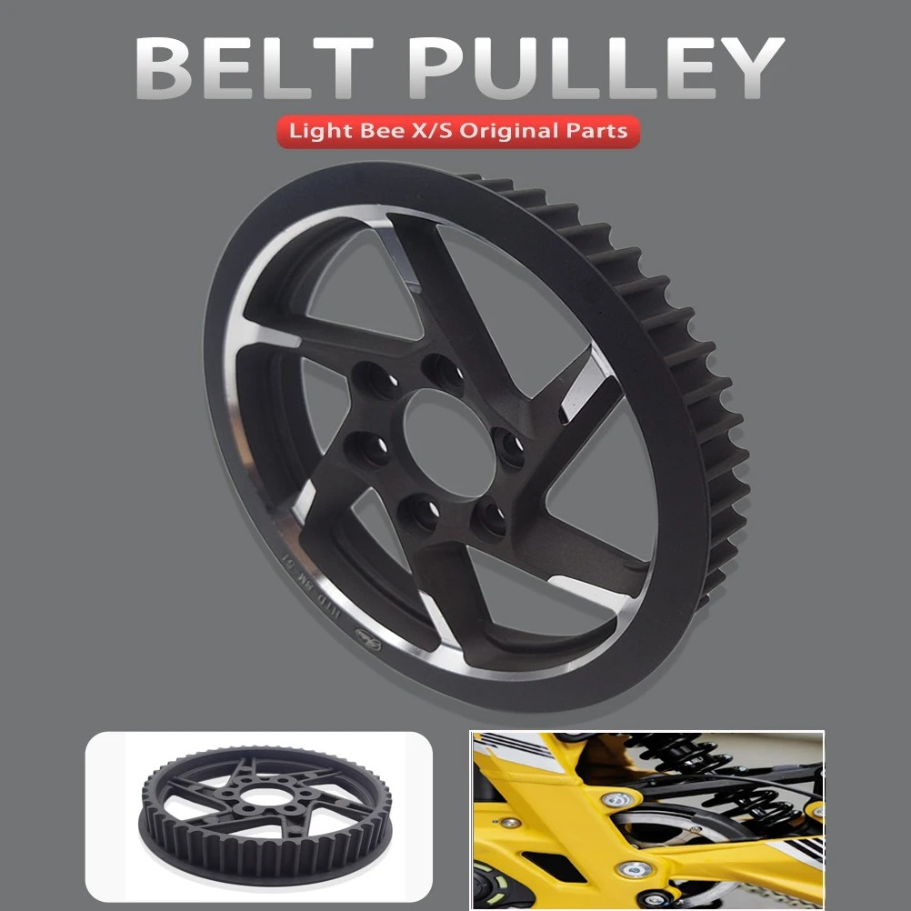 Motorcycle Gear Sleeve - For Surron Light Bee X S