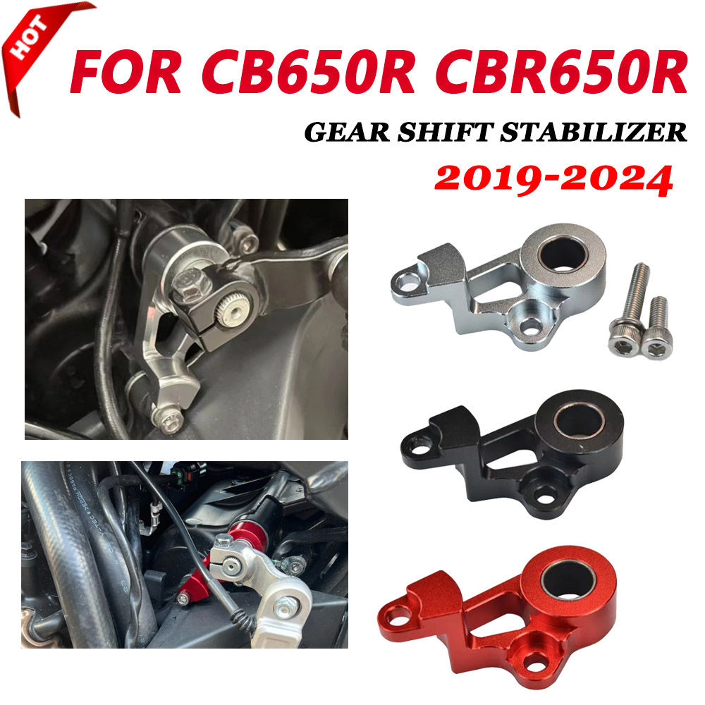 Motorcycle Gear Holder - For HONDA CB 650R CBR650R CB650R