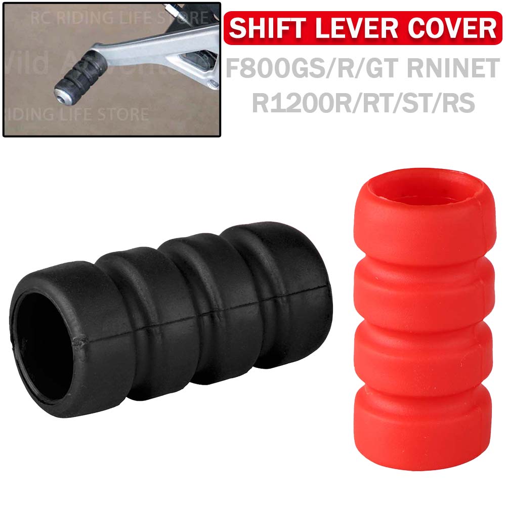 Motorcycle Gear Cover - Motorcycle Foot-Operated Gear Pedal Shift Lever