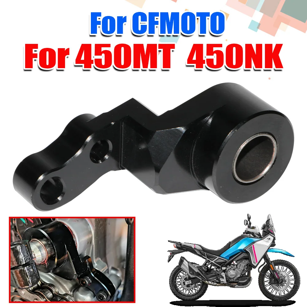 Motorcycle Gear Holder - Motorcycle Gear Shift Support Stabilizer Shifting