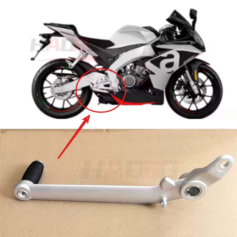 Motorcycle Gear Sleeve - Motorcycle Rear Brake Lever Gear Lever