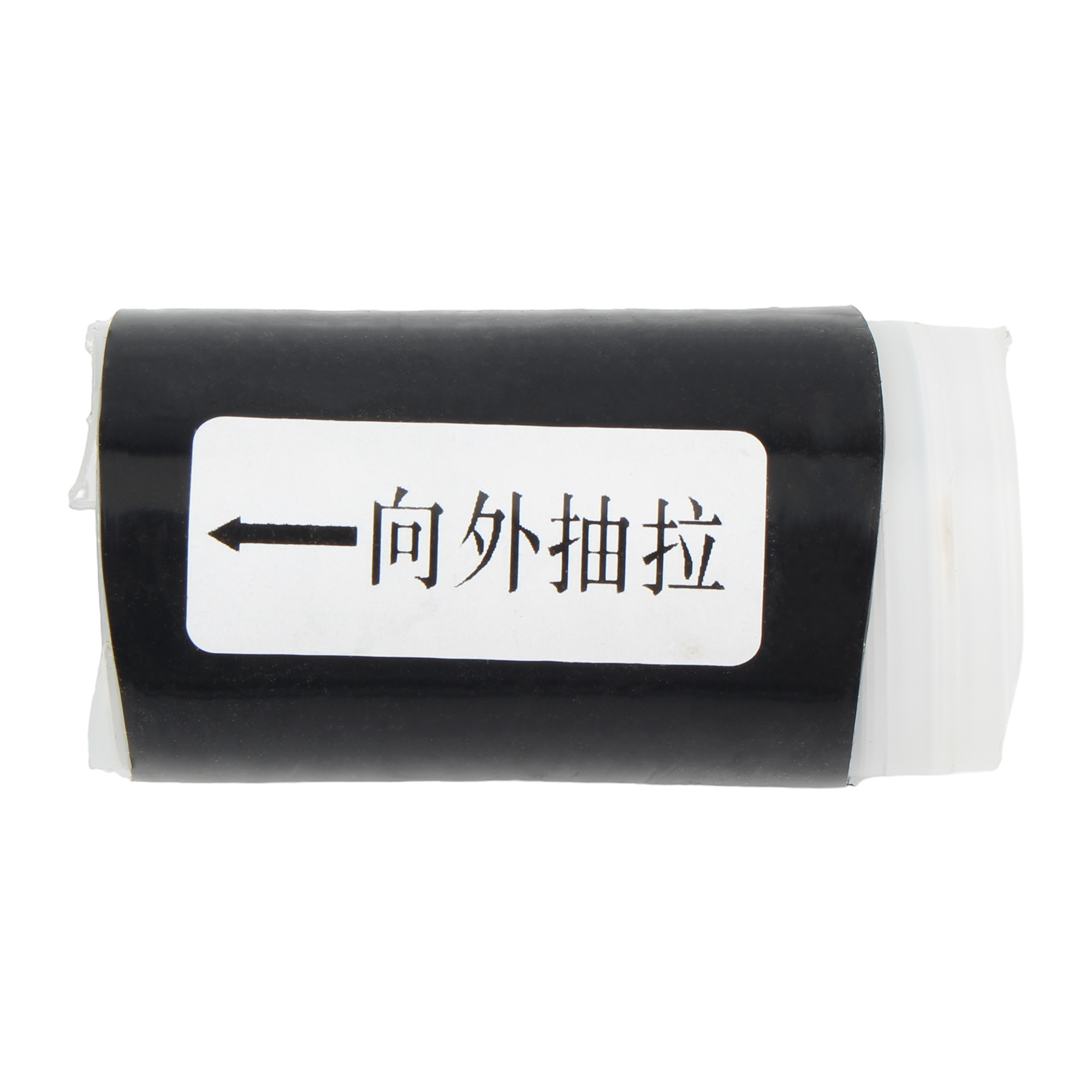 Motorcycle Heat Shrinkable Sil - Motorcycle Gear Cover ulasan dan harga