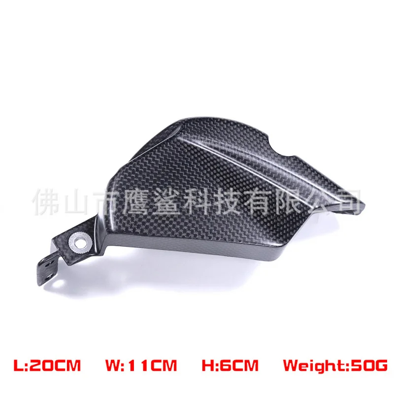 Suitable Panigale V4 Motorcycl - Motorcycle Gear Cover ulasan dan harga