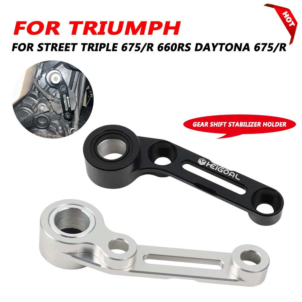 For Triumph Street Triple 675R - Motorcycle Gear Holder ulasan dan harga