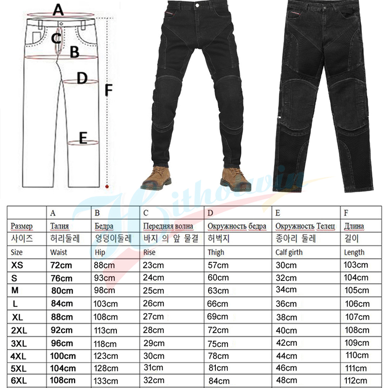 Motorcycle Pants Men Summer Me - Motorcycle Gear Mesh ulasan dan harga