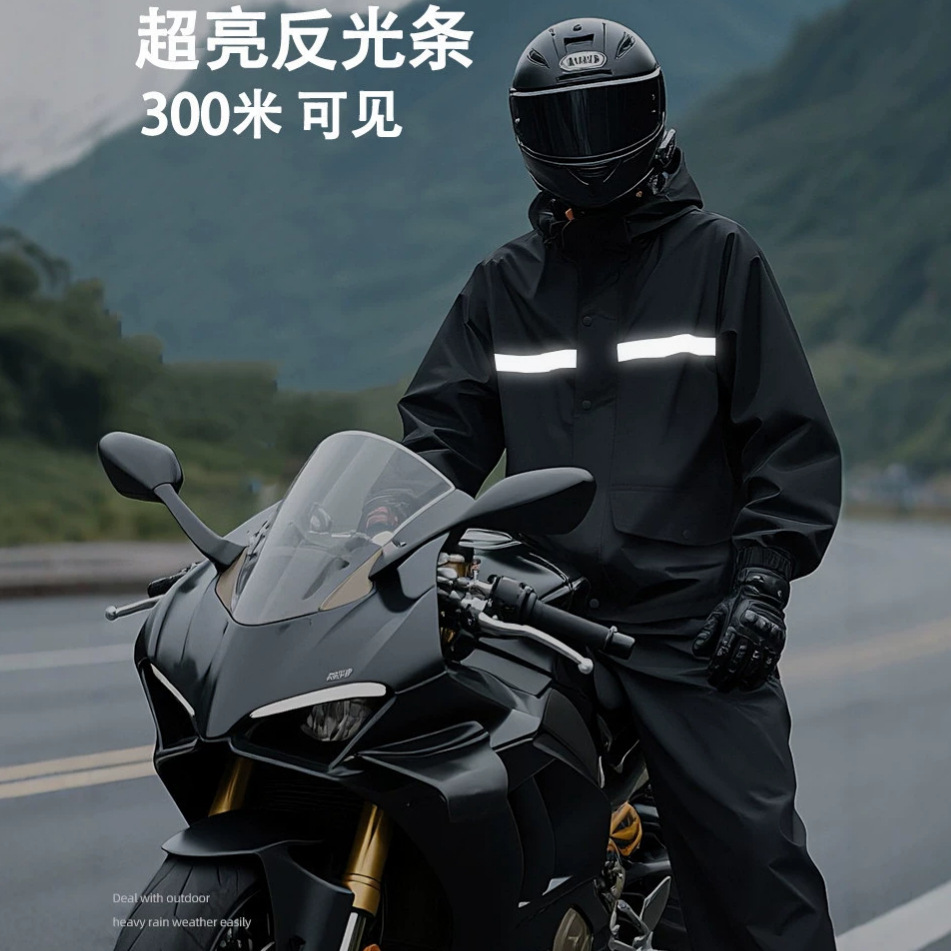 Reflective Strip Waterproof Sp - Motorcycle Rain Suit ulasan dan harga